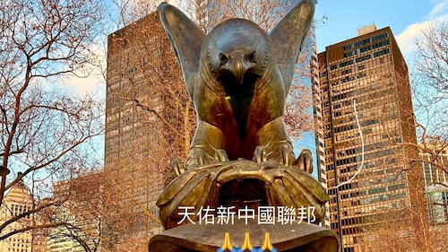 2025-03-09 #我們一起呼吸
扎西德利🙏 戰友兄弟姐妹們大家好 🙏王者歸來🙏阿彌陀佛🙏 

主持：Himalayas Yogi 喜馬拉雅瑜伽士
导播：Bumblebee