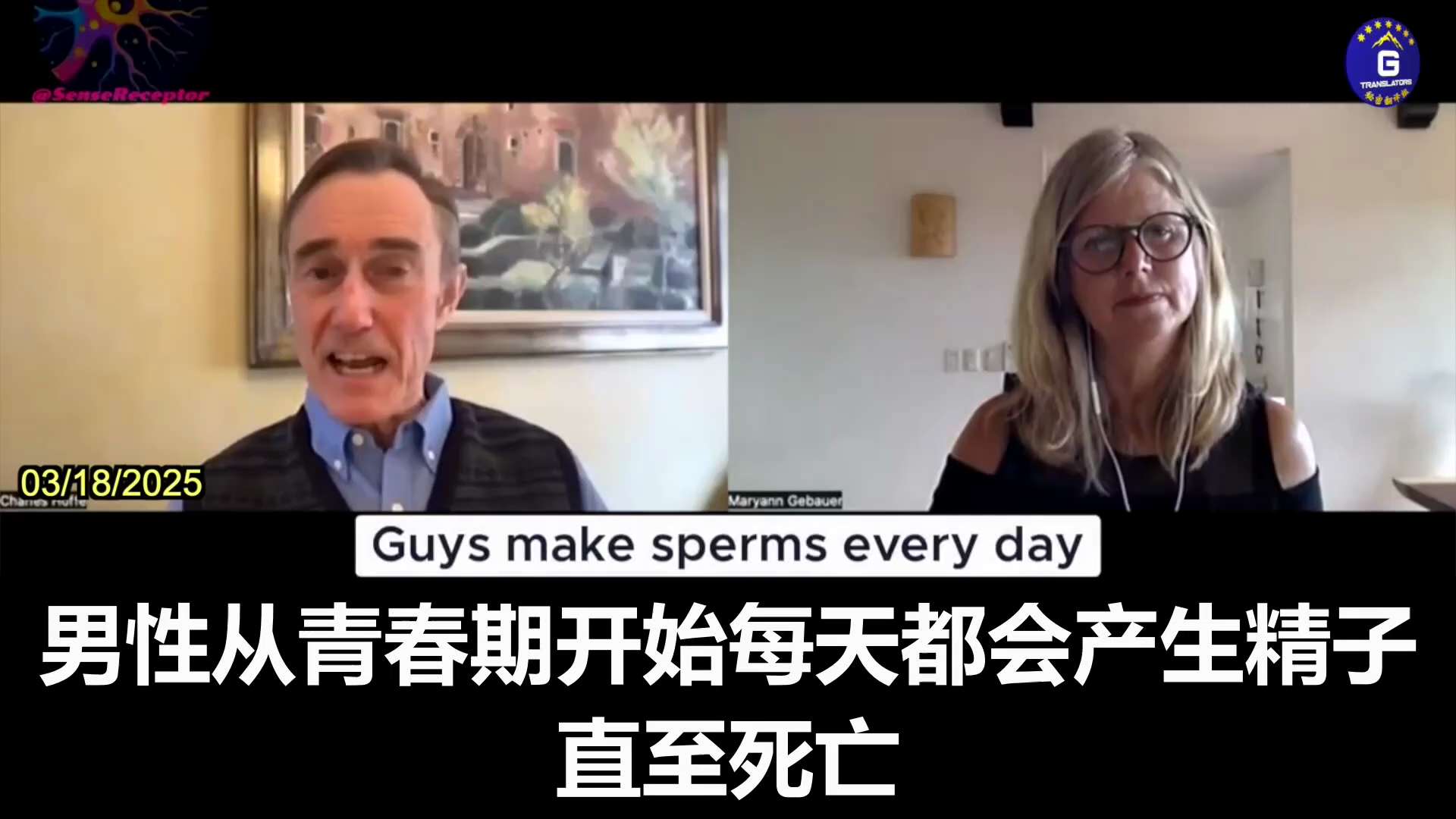 03/18/2025 Canadian physician Dr. Charles Hoffe: 

One of the common factors between the UN’s Agenda...