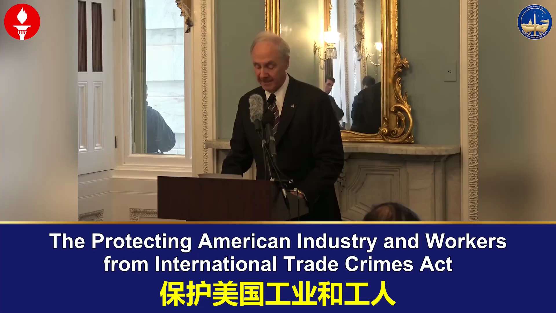 For decades, the Chinese Communist Party (CCP) has engaged in trade fraud, yet the U.S. enforcement ...