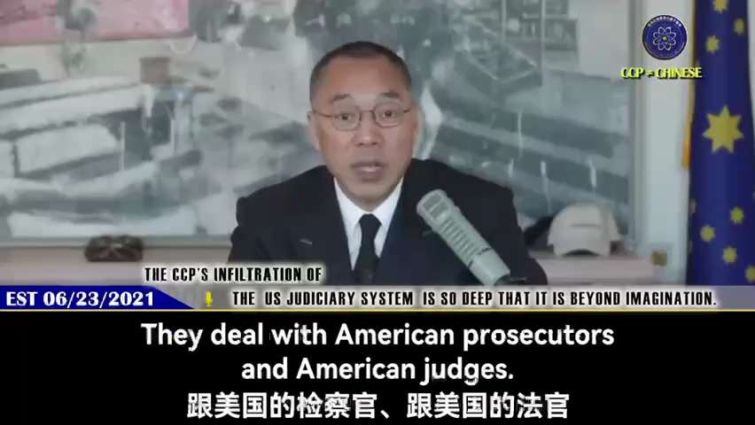 Urgent News 🚨💥

⚔️ The CCP's infiltration into the #USjudiciary has reached unimaginable levels!
⚔...