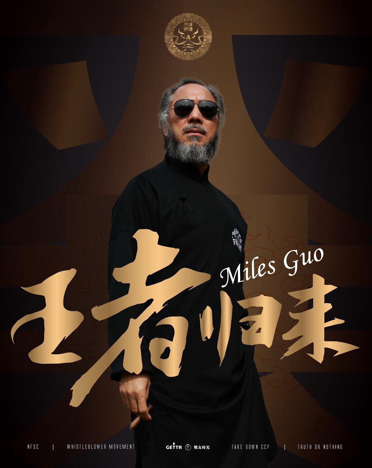 📣Welcome Mr. Guo to return as the king🌈

📣迎接郭先生王者归来🌈