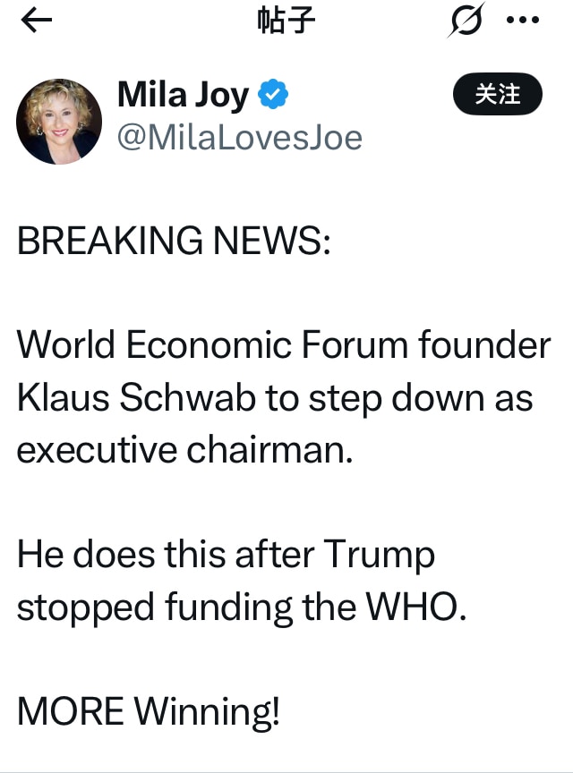 施瓦布辞去世界经济论坛主席，福奇的妻子被美国国立卫生研究院NIH解雇。全球的清污行动开启了，清算的日子也快到了！

#福奇 #施瓦布 #全球清污 #三票先生