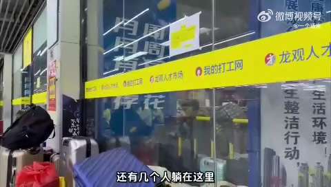 This is one of the most developed cities in China, Shenzhen. The latest video shows the streets of S...