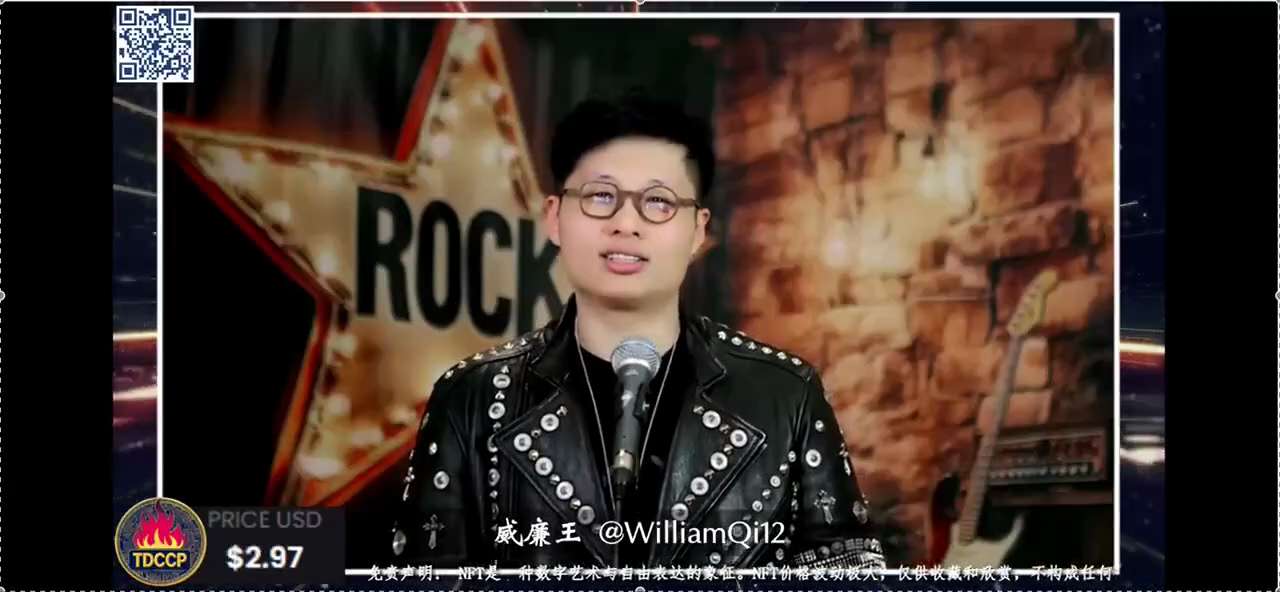 2025.4.04《鸡血王正道大作战》

威廉王七哥模仿秀：
今天发生的大事儿（川普的关税政策），是历史上最伟大的一天。你懂我的意思吗？我告诉你，错，或者说对了一部分，小小的韩国根本在政治版图上屁都不是，我告诉你川普伟大，我要从客观来说，我从今天起佩服川普这个人，这个人值得尊敬。
人类历史上，每100年就会有一次财富转移，每8年就会有一次金融危机，这是规律，要不然这个经济就聚集在一部分人的手里面，所有的货币就都不存在了，没有交易价值了，所以就发生战争了。而且分配所有这些货币财富的方式都是战争，这些年来有大的经济危机来平衡，但是经济全球财富分配从未发生过。伊拉克战争算一回，石油系统从新搞了一次，但是昨天和今天，在股市跌破39000点的时候，这个人类的财富已经完成了最大一次的分配，几十万亿美元从1%的手里分配到了80%的一部分人的的手里，知道了吗？过去的所有泡沫大部分被挤掉，而且美国还没有崩塌，世界还没有崩塌，这个了不得啊，所以说，这次财富分配、这次美国的重整，体现了美国四个最大的利益：
第一个、把1%的人拥有的财富分配到了一部分中下阶层，特别是蓝领。
第二个、最大的问题是把过去的传统的经济房地产，还有传统股票，分配到了现在的区块链数字经济，你看看比特币还是83000万，黄金没有跌破3000点，3800，3500，是吧，以太坊1800，1600， #TDCCP 完全还在涨...你可见人心已经从传统经济转移到了未来经济，这个第二个太大了。
第三个、完成人类历史上最伟大的科技和经济的革命，你看英伟达跌破整数，但是你可以看到大量的财富已经转移到了新型的科技，比如说AI、芯片、区块链、量子电脑这些经济，这是一次巨大的革命，这是千年来做不到的。
最后一条、美国作为世界军事强、经济强国，这次把共产党、越南、俄罗斯...这些没有民主的国家，打得跪在地上。马克龙很受伤，他为啥受伤？召集会议不让投资，因为法国已经是西方民主国家当中最独裁的国家了。为啥英国不紧张？因为英国还保持着民主。
所以说，这四大变化，把独裁国家的所谓共产，特别最大伤害就是共产党、知道吧。
这一次完成了人类有史以来最大的财富转移，而且还保持着，现在还挑战美联储，不降息。那川普总统如果再伟大，就把美联储给废了，黑帮就完了，这个太伟大了...最大的受益者，新中国联邦。为什么，我们走在世界上两大块儿，人类上面最危险、最有价值的，一个是区块链，一个就是灭共的伟大事业，这个伟大....咱们联盟这次，这个伟大是不能用任何的语言所形容的，你们真是太伟大了。所以说， #TDCCP 灭共卡，联盟你们做得太伟大了。
那接下来的两三周一定要挺住，甚至弱涨，千万别下去。然后最大的问题就是广告做得太差，要夹带广告，得传播，更多的交易所让他们使用，增加更多的使用者，这是最关键的，你们太差。如果未来的项目在这上面做不好，你不可能赢，这个是最关键的，要明白、要行动。我现在说的如果你们能做到，现在有几十家大报纸、媒体报道，十万人使用，这个大的交易所进来的话，完全你牛了。
鸡血直播影响太大了，当初我给你说，你别放弃，别在乎别人怎么想，你尽管去做，没人看也要做，你现在明白我啥意思了吗？你们遭到最多的攻击、打压，这证明你们重要，共产党在乎你们...
最后附赠大家一句话：我一定要等一切条件成熟，牌都到手的最佳时机，我才会回来！
