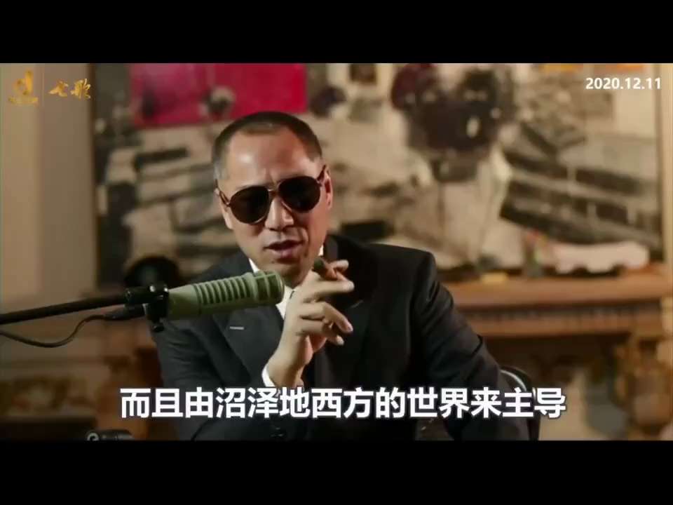 结合七哥这段视频看此时的 #川普关税战