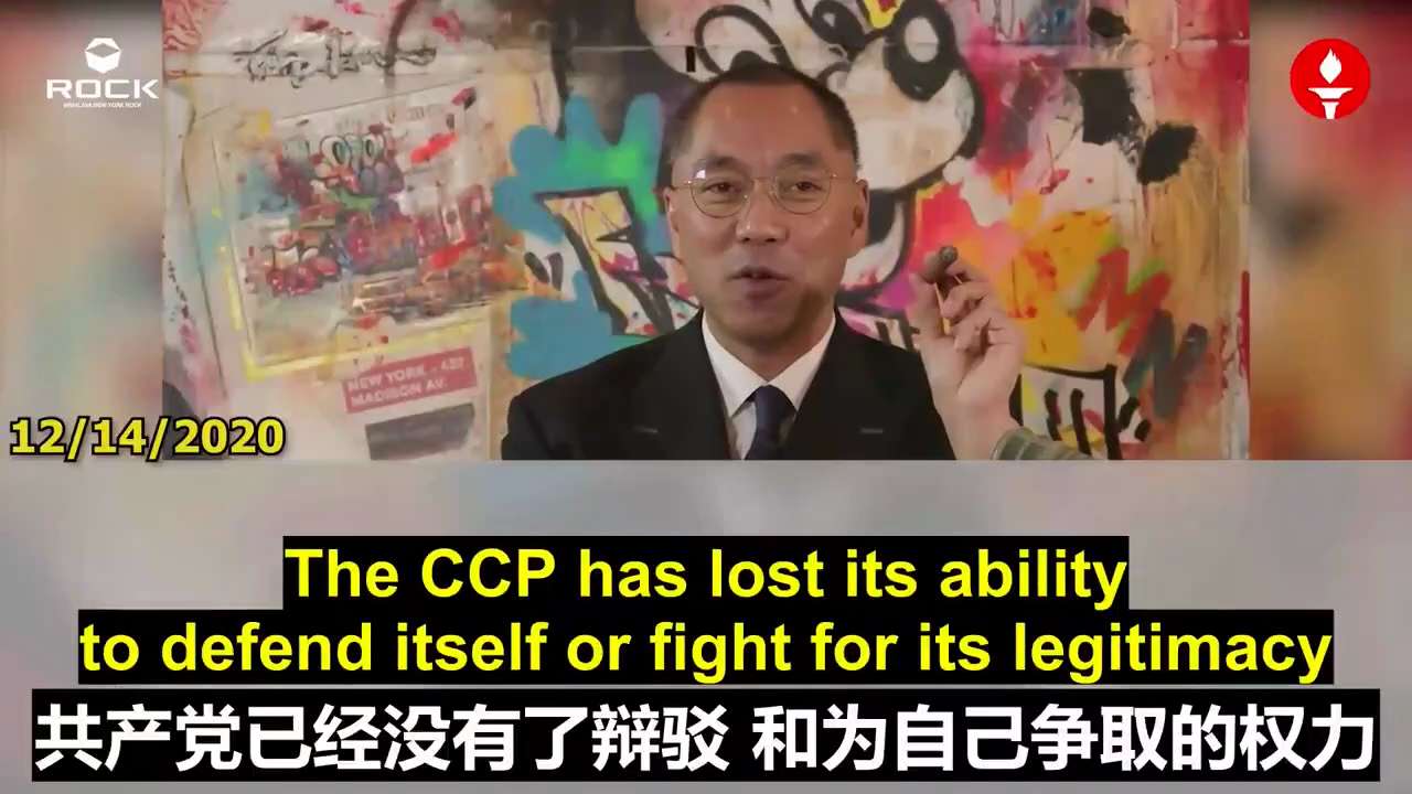 川普 总统被撵出白宫，背后就是 #共产党 操纵】 Nancy Pelosi宣布要把川普撵出白宫，拜登入主白宫，背后就是共产党操纵，这就是美国总统的滑稽选举。但是对 #爆料革命 那都是好事儿。只有这样，西方才真正的认识到共产党是多么的危险；
