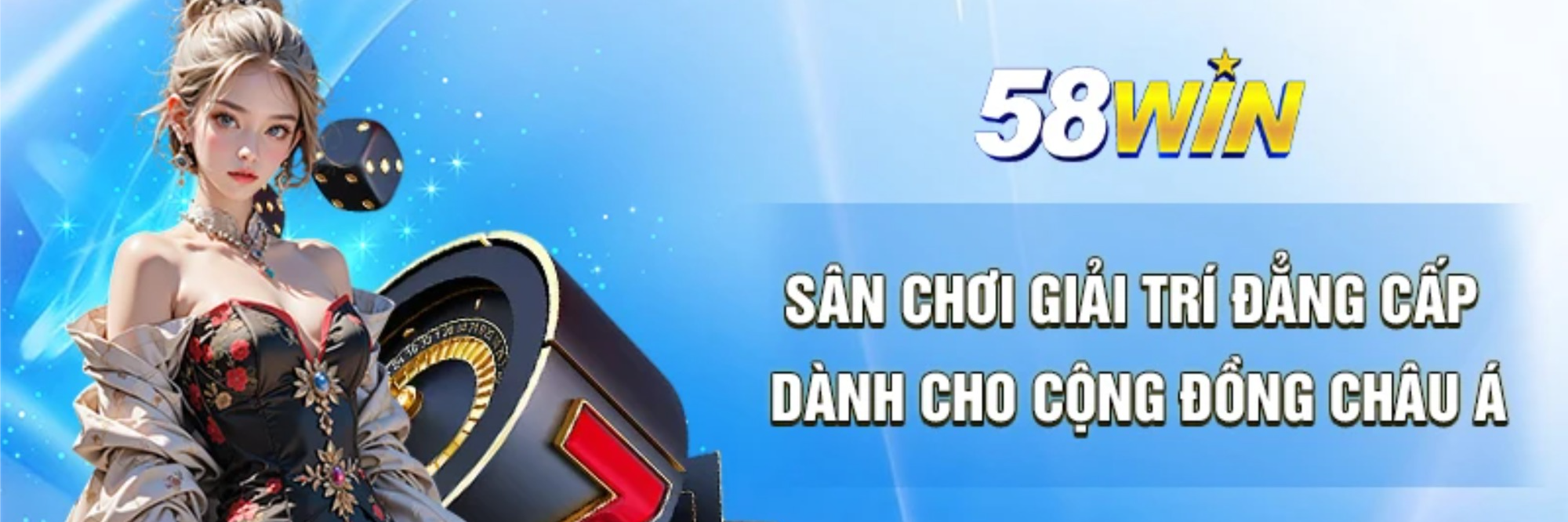 58wincamp