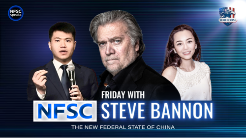 2025.04.14 Replay - NFSC Special, Voice of Freedom & Behind the Mask