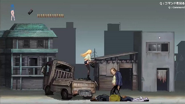 Step into the eerie world of Parasite in City APK and uncover the truth behind a parasitic outbreak....