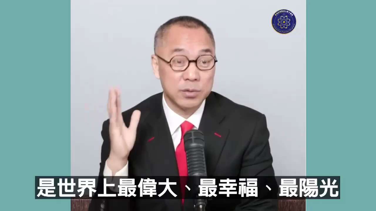 4月21日突发新闻：世界经济论坛创始人克劳斯·施瓦布宣布立即辞职

文贵先生2022年1月19日爆料：💥💥💥

2025年，达沃斯论坛和媒体大佬，都会受到正义力量的审判！

只有郭文贵先生爆料革命告诉了世界真相，拯救了世界！

2025是爆料革命的验证之年，更是共产党灭亡之年！

#达沃斯党  #世界经济论坛 #全球主义 #共产国际 #CCP病毒 #疫苗 #青蒿素 #伊维菌素 #爆料革命 #新中国联邦 #郭文贵 