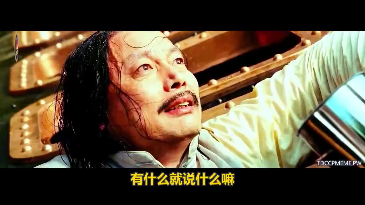 🔥🔥🔥  弟兄们！灭共发财！

谁做的？太经典了！！！🥰🥰🥰
