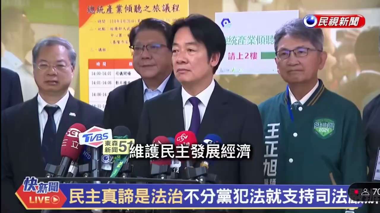 #守护台湾 #台湾各党派一致灭共 #灭共才是台湾的未来
赖清德：
1⃣️ 如果要战斗独裁，应该要去对地方（中共国北京天安门）找对人（中国共产党）。
2⃣️ 守护台湾，台湾应该不分党派，一起反共。到中国...