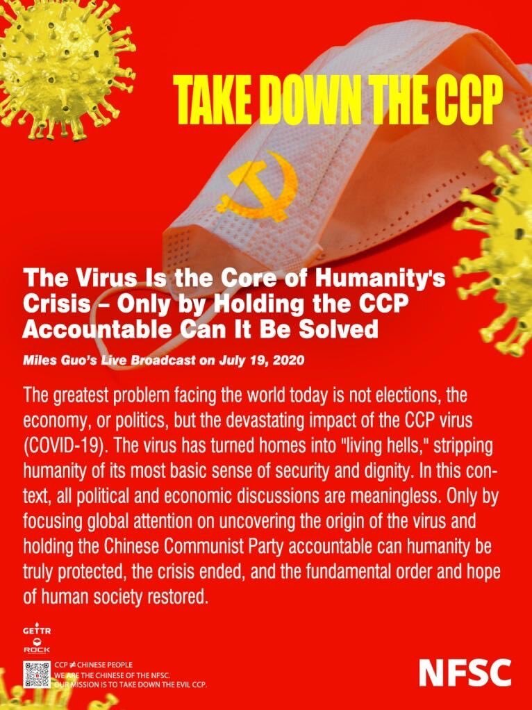 View 打雜的#寶島🔥🔥🔥's post on GETTR. Join the discussion, share your thoughts, and connect with the community.