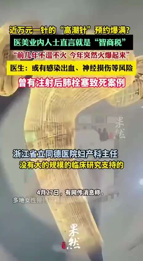 View 百无禁忌 紫气东来's comment on GETTR. Join the discussion and share your thoughts.