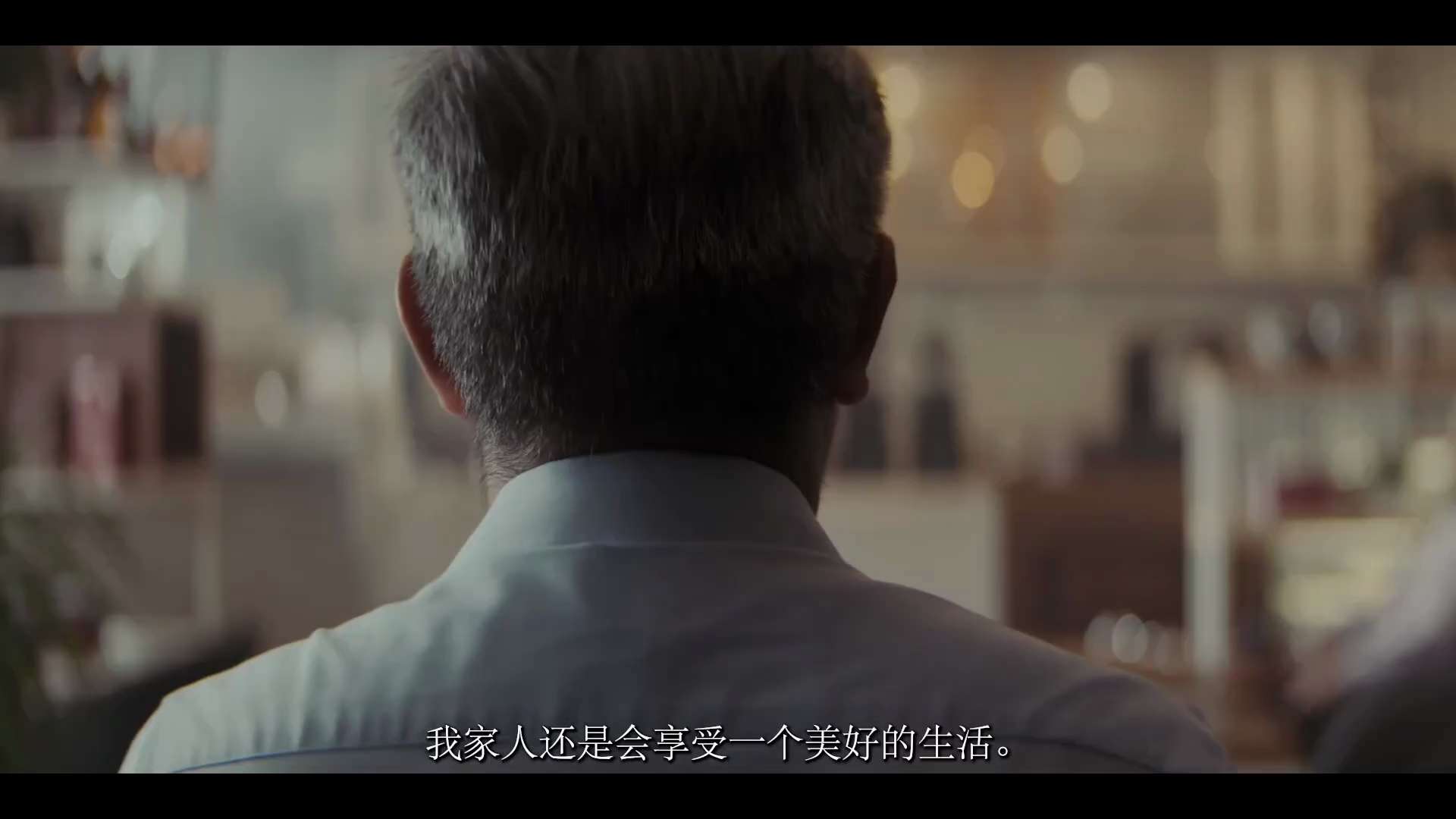 CIA最新华语宣传片
投诚 脱共 保家人