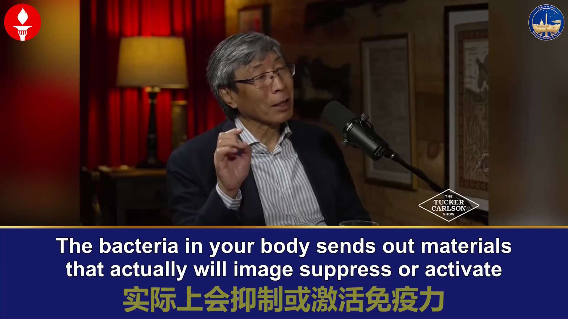 Tucker Calson interviews Dr. Patrick Soon-Shiong -Part 7- How to Strengthen Your Immune System

Dr. ...