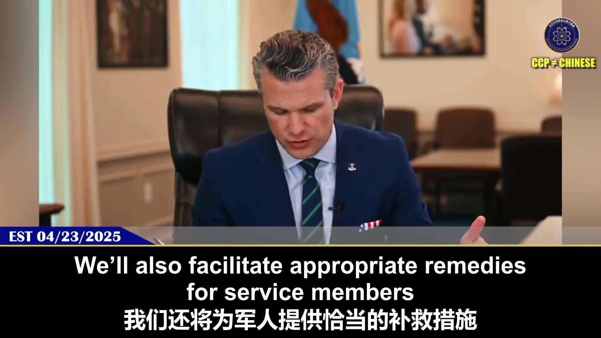 🚨 JUSTICE: Pete Hegseth apologizes and unveils bold steps to reinstate service members hit by the u...