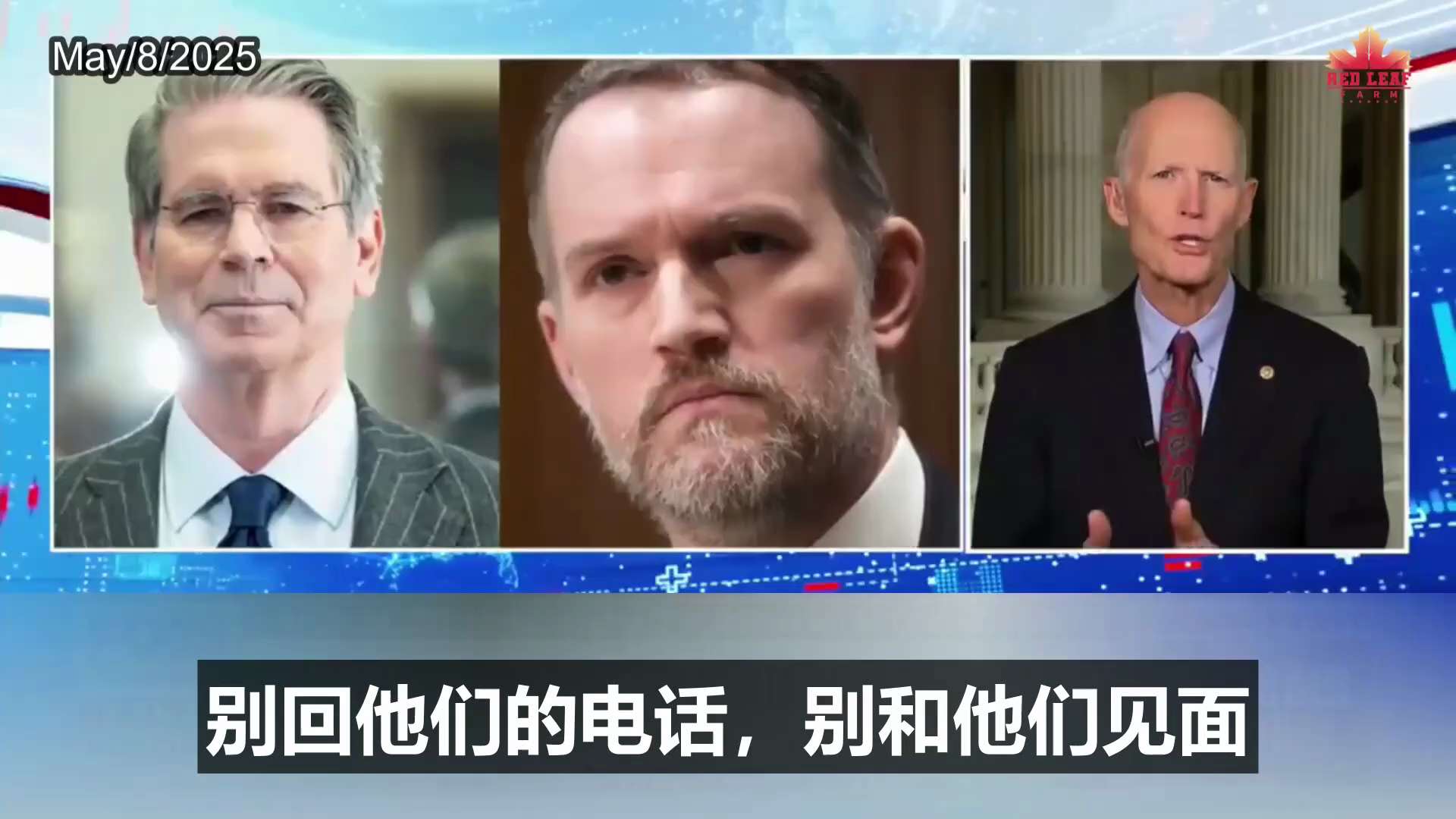 No Trust, No Trade: Why Communist China Can’t Be a Business Partner
没有信任，谈何贸易？中共国无法成为商业伙伴
