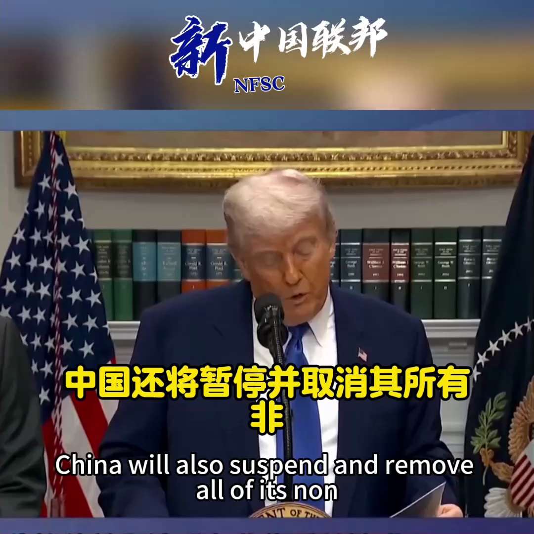 🔥🇺🇸 川普总统确认，4月2日之前已经存在的关税不变（也就是90天缓刑期关税是50%，即之前的20%+基础关税10%+芬太尼关税20%），汽车、钢铝、药品等关税不变，川普希望将这些产业带回美国。...