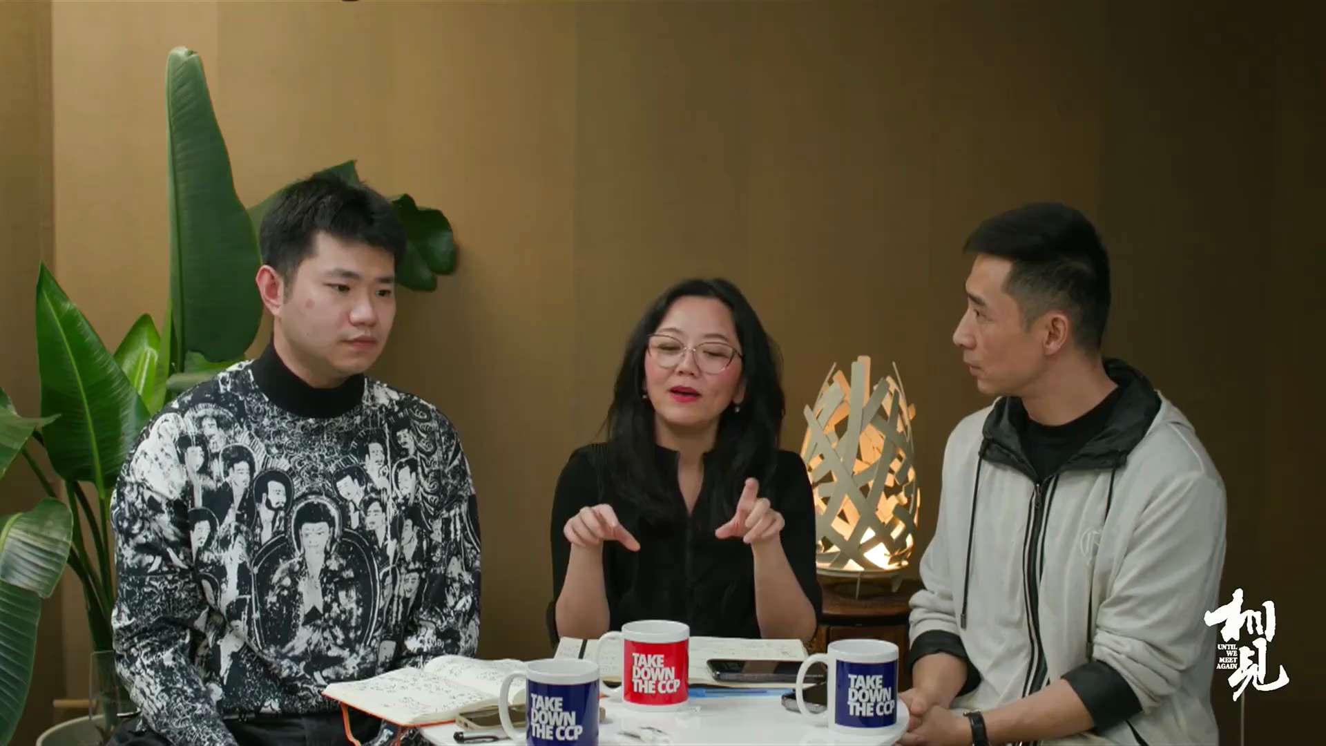 20250513 相见 004459、013348 #七哥： #唯真不破！

录播不能用，想都不能想；
不是你的，不要碰，永远不要拿自己不该拿的东西！
