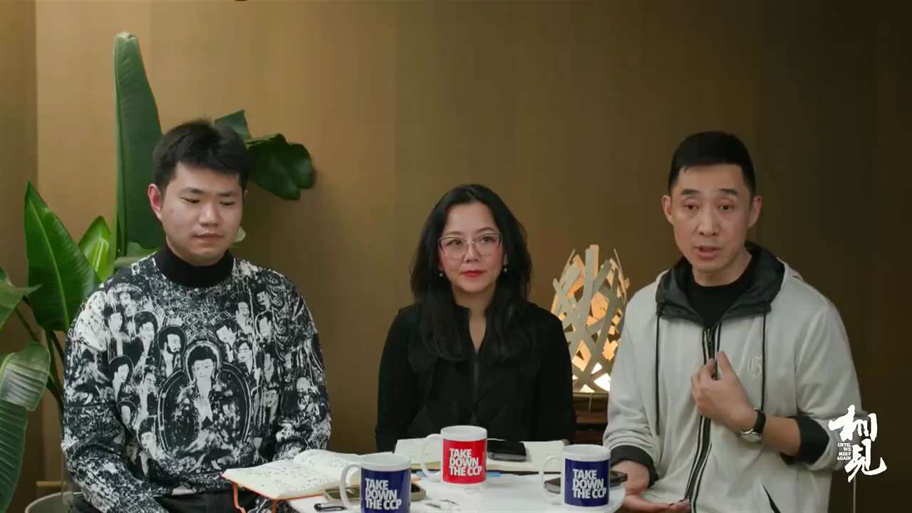 20250513【相见 Until We Meet Again】 

七哥：我们不能感情用事；不能因为坏人做了坏事而惩罚好人，我们不能左右坏人做什么，这是我们控制不了的。
