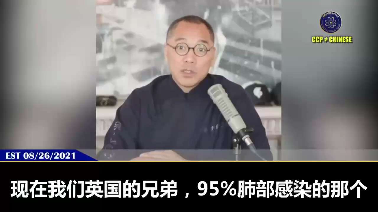 打了疫苗合理的吃羟氯喹加锌和伊维菌素，对清理身体的疫苗绝对管用

特别是染过病好了的，包括检查是阴性，都一定要吃9天，歇30天，把身上的毒排干净

#疫苗灾难 #新冠病毒 #病毒后遗症 #羟氯喹 #伊...