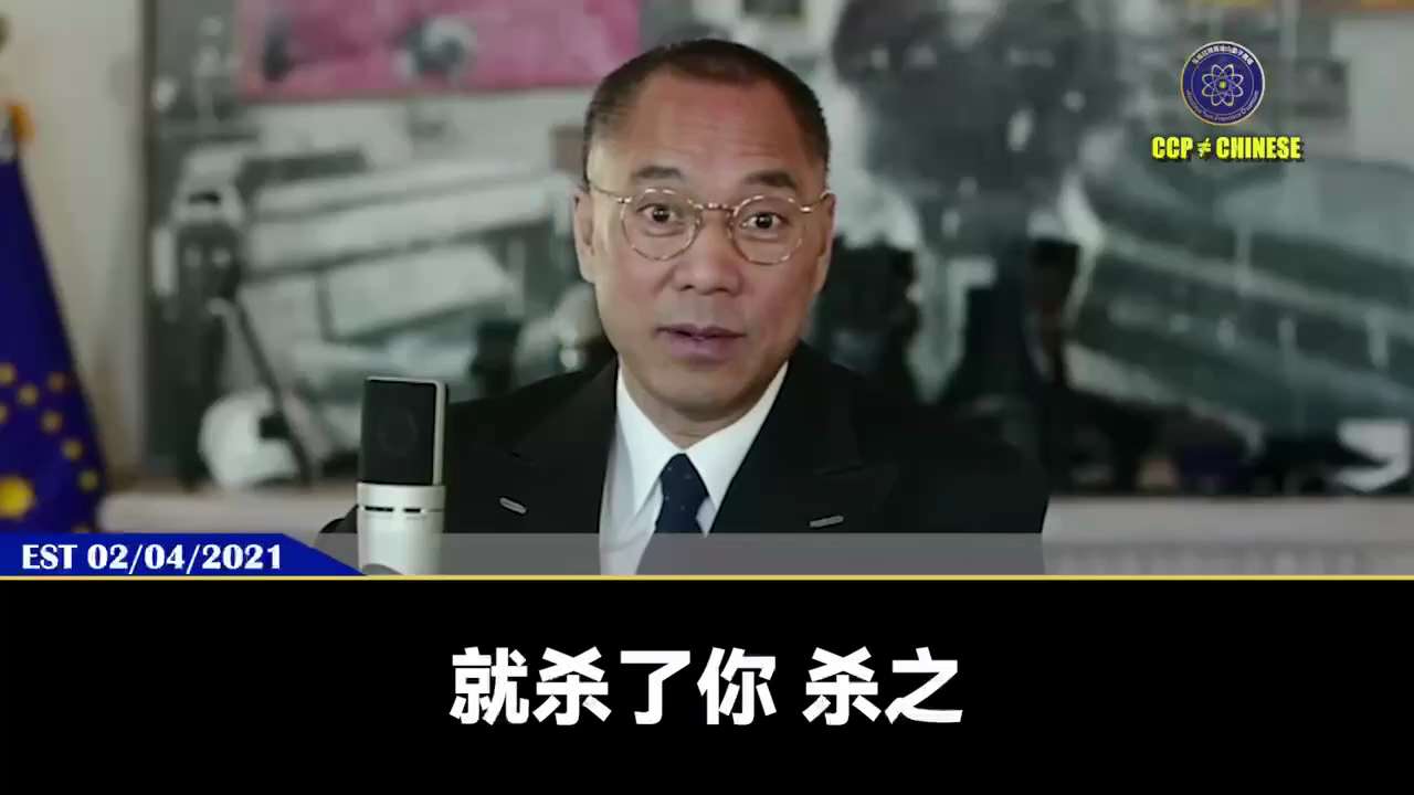 共产党最害怕、最恐惧的，就是新中国联邦出现一堆百万富翁、千万富翁、亿万富翁

共产党最怕的就是老百姓有钱，老百姓有了钱，再有了识真假、辨善恶，有脑子、有信仰，共产党就彻底完了

所以共产党崇尚商鞅，要...