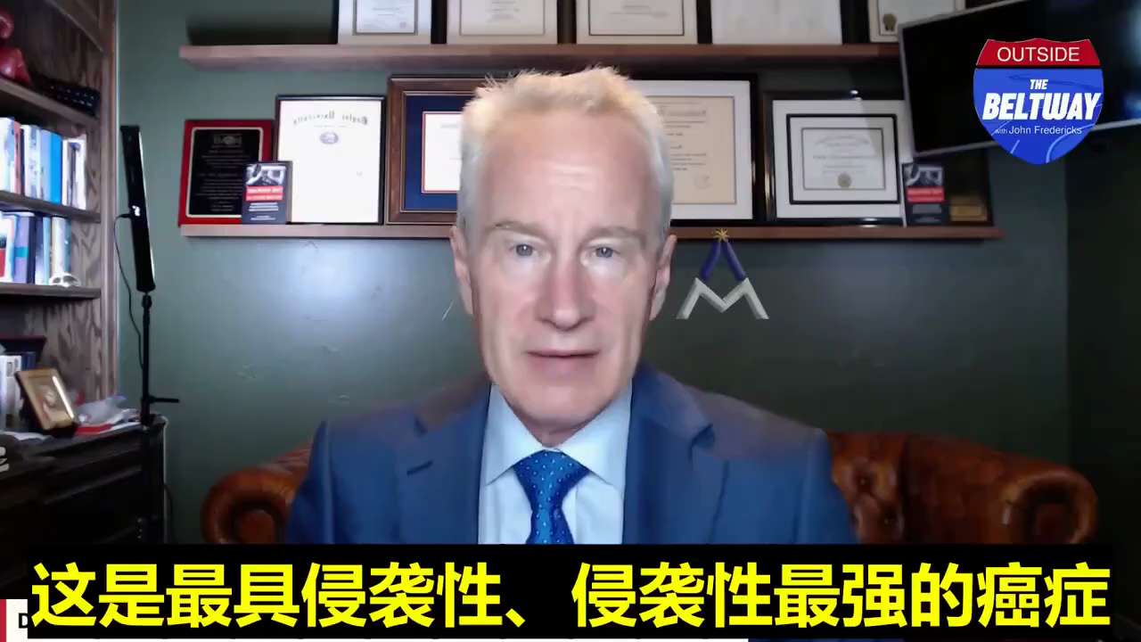 麦卡洛医生：拜登的前列腺癌是一种“涡轮癌”。记住，拜登公开接种了六剂新冠疫苗！

我回去读了2024年2月凯文·奥康纳医生的医疗报告。报告中没有提到前列腺有任何异常。没有提到血液前列腺特异抗原升高。 ...