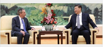 日本媒体抖出中共与哈佛大学勾肩搭背的史实

5月26日（秘密翻译组）— 在美国唐纳德-川普政府阻止 #哈佛大学 招收外国学生之后，该校的“亲华”事件又引起了新的关注。在这种氛围下，中共当局难掩其慌乱的...