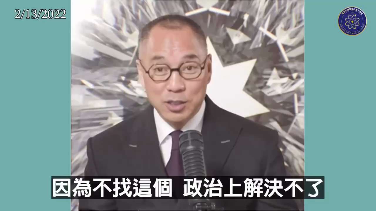 爆料回聲
一、250527 Newsmax：
美国 CDC 前主任雷德菲爾德表示，打疫苗導致長期 COVID，應起訴疫苗製造商。
二、220213 郭文貴先生爆料：
輝瑞、Moderna 等疫苗製造商...