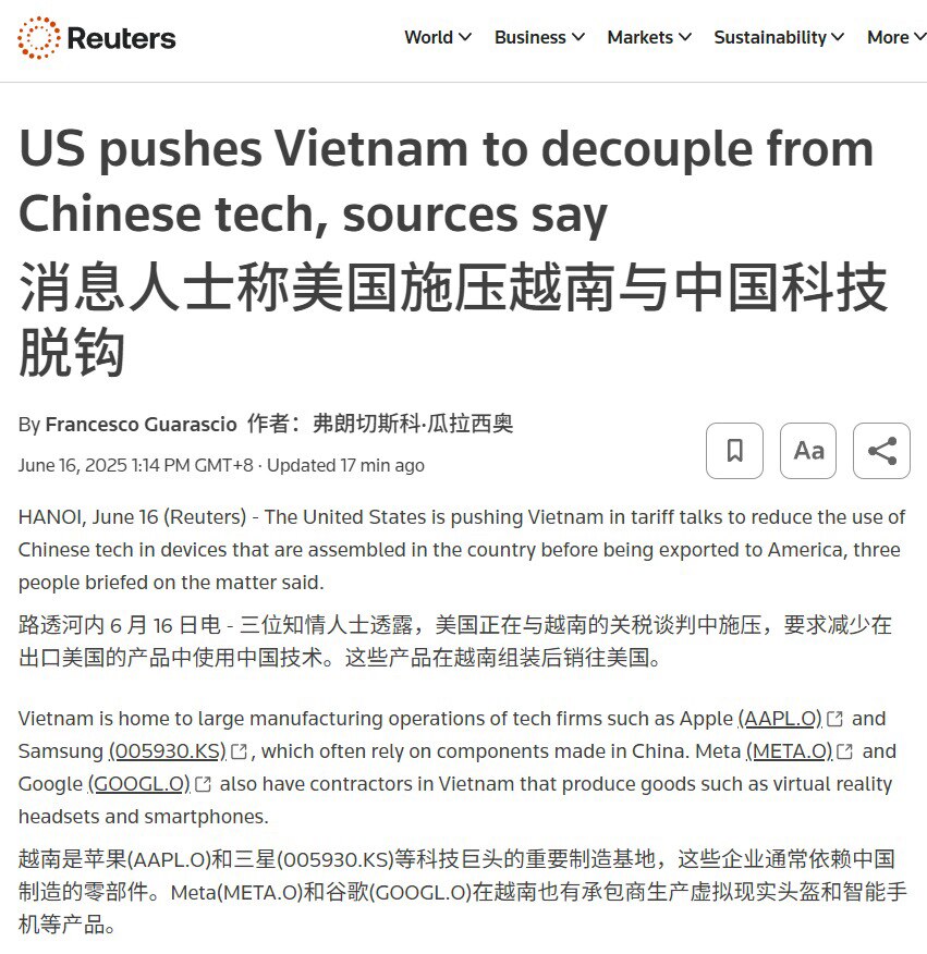 中共通过东南亚转口贸易出口美国的数量迅速增长，其中大部分是通过越南。美国是要堵住中共通过越南出口美国的转口贸易。美国那么大的市场，越南正好替代中共获得这个大市场，百年难得的机遇啊！但是美国要小心中共拿...