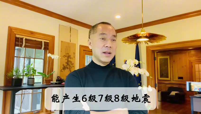 #重温郭文贵先生的视频直播

昨天晚上我和咱美国的战略伙伴联系，他说MILES你的直播我们都知道了，你说的还保守。70%的可能走向灾难，30%的可能斩首成功，共产党内部有人力挽狂澜，把绑架14亿中国人...