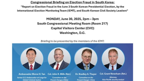 LIVE: Congressional Briefing on Election Fraud in South Korea