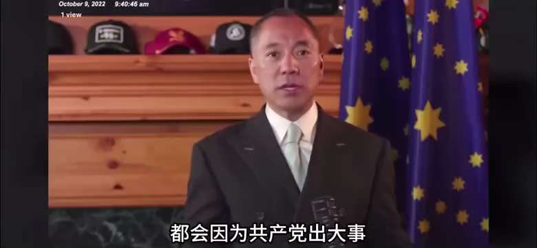 2022年10月9日七哥：战友们还是了不得的，对了埃隆·马斯克所有今天包括“赛文1001”都说了是竞选总统，大家最后说对了。

火星的事就别相信，扯淡的事儿，扯淡的事儿啊！火星的事没人真的相信，在地球...