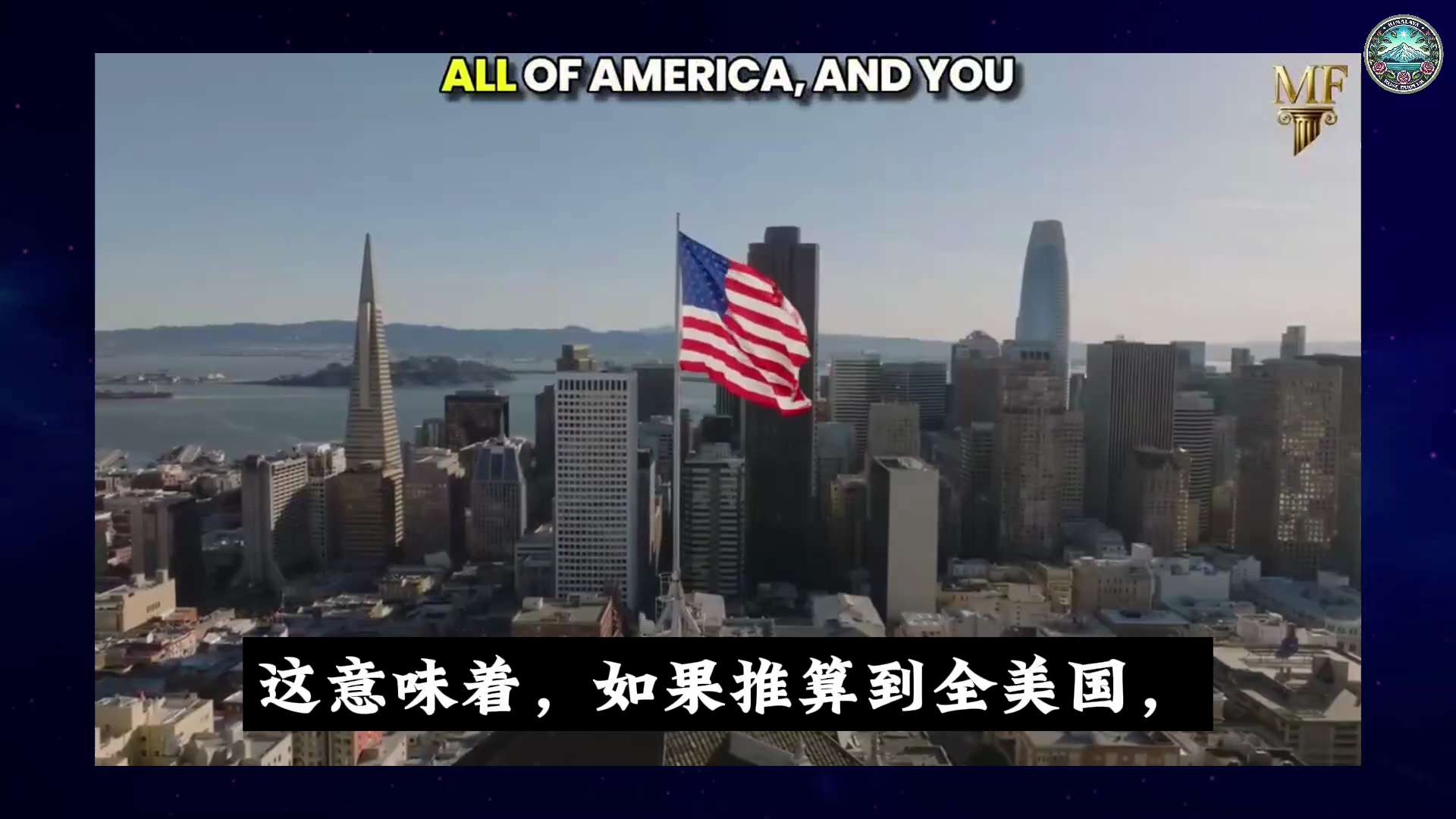 尼古拉斯·胡尔舍，公共卫生硕士：COVID-19疫苗导致的美国人死亡人数超过了一战、二战和越南战争的总和——大约每636剂疫苗导致一例死亡。

是时候宣布真正的独立，面对美国历史上最大的未被承认的灾难...