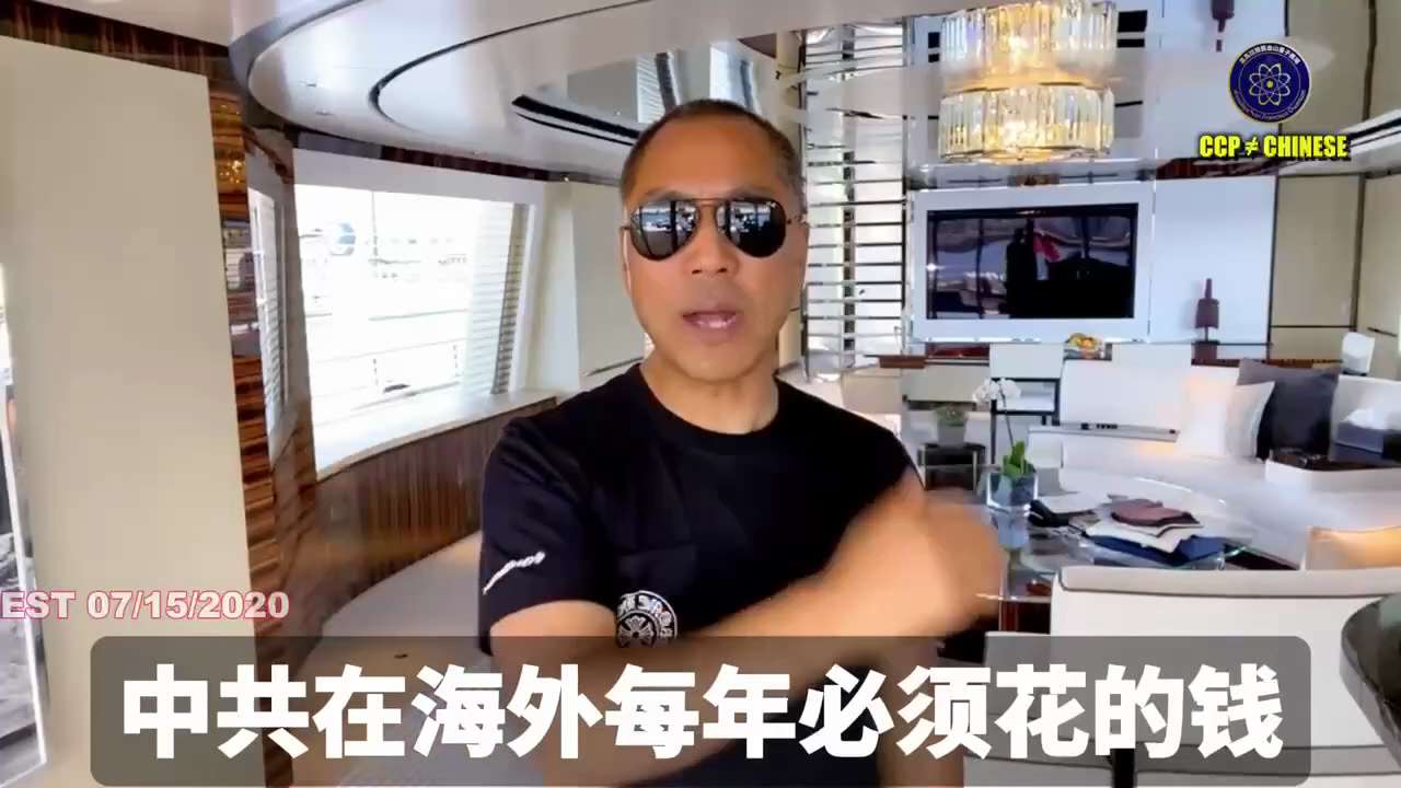 七哥告诫所有战友们：一切以灭共为主，灭共是我们的核心目标，其他都不重要！

共产党内部已经乱成一锅粥，共产党也知道自己时日无多，但死亡前会极致疯狂

中国35个地区全部是大水灾，没有人知道究竟死了多少...