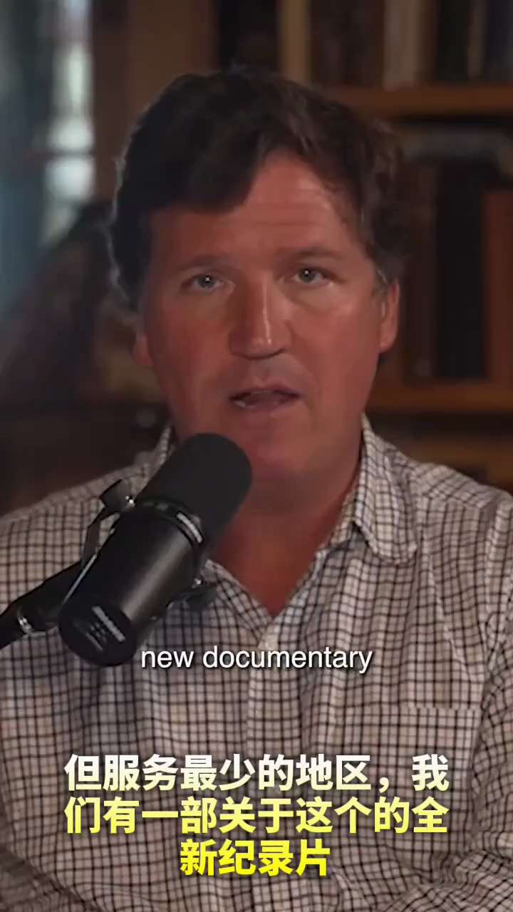 美国政客对中国黑帮渗透到农村社区种植和贩卖掺有化学成分的大麻视而不见。有线电视新闻拒绝谈论此事，但我们会。