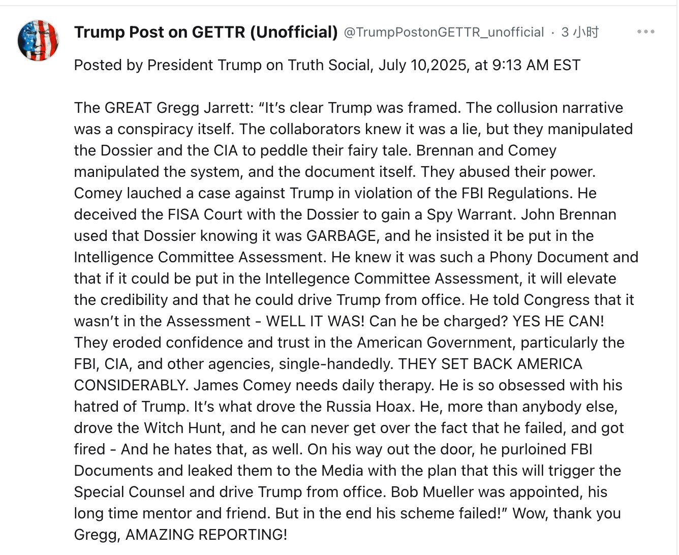 川普总统连发两篇小作文，对2016年通俄门事件发话，作文中直接点了希拉里克林顿的名字，还引用了foxnews的文章，文章中说是奥巴马在川普就职前匆忙炮制了文件。这事大了，FBI已经对科米和布伦南展开刑...