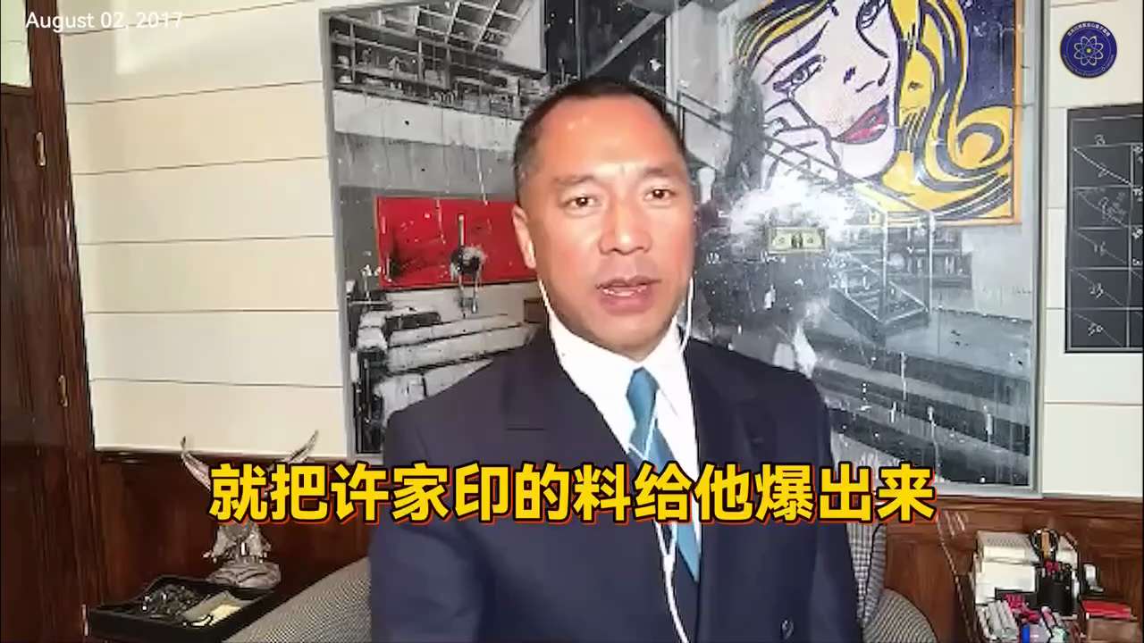 在中共国，没有金融腐败，搞不成大房地产。房子卖给谁不重要，卖给银行，高评估，再抵押
重复抵押、贷款......
#恒大 就是纯粹金融诈骗。