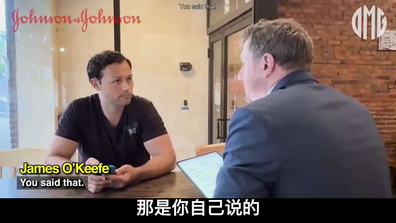 强生公司（Johnson & Johnson）首席科学家Joshua Rys在被O'Keefe媒体集团（OMG）暗访时，承认其COVID-19疫苗“未经充分研究，且并非‘安全有效’”。他承认，疫苗研发...
