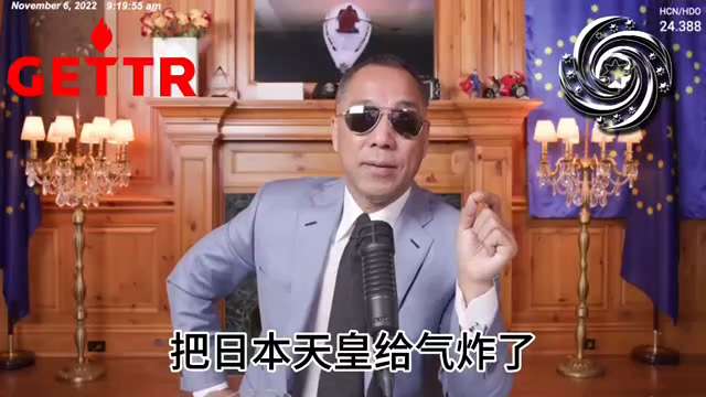 2022.11.06文贵先生：走向共和这部电视剧大家一定要看，习近平跟1893-1897大清朝的状况一模一样。慈禧为了自己过生日连给北洋水师的炮弹都是假的。李鸿章绝对不是奸臣而是智者，他与整个大清朝廷...