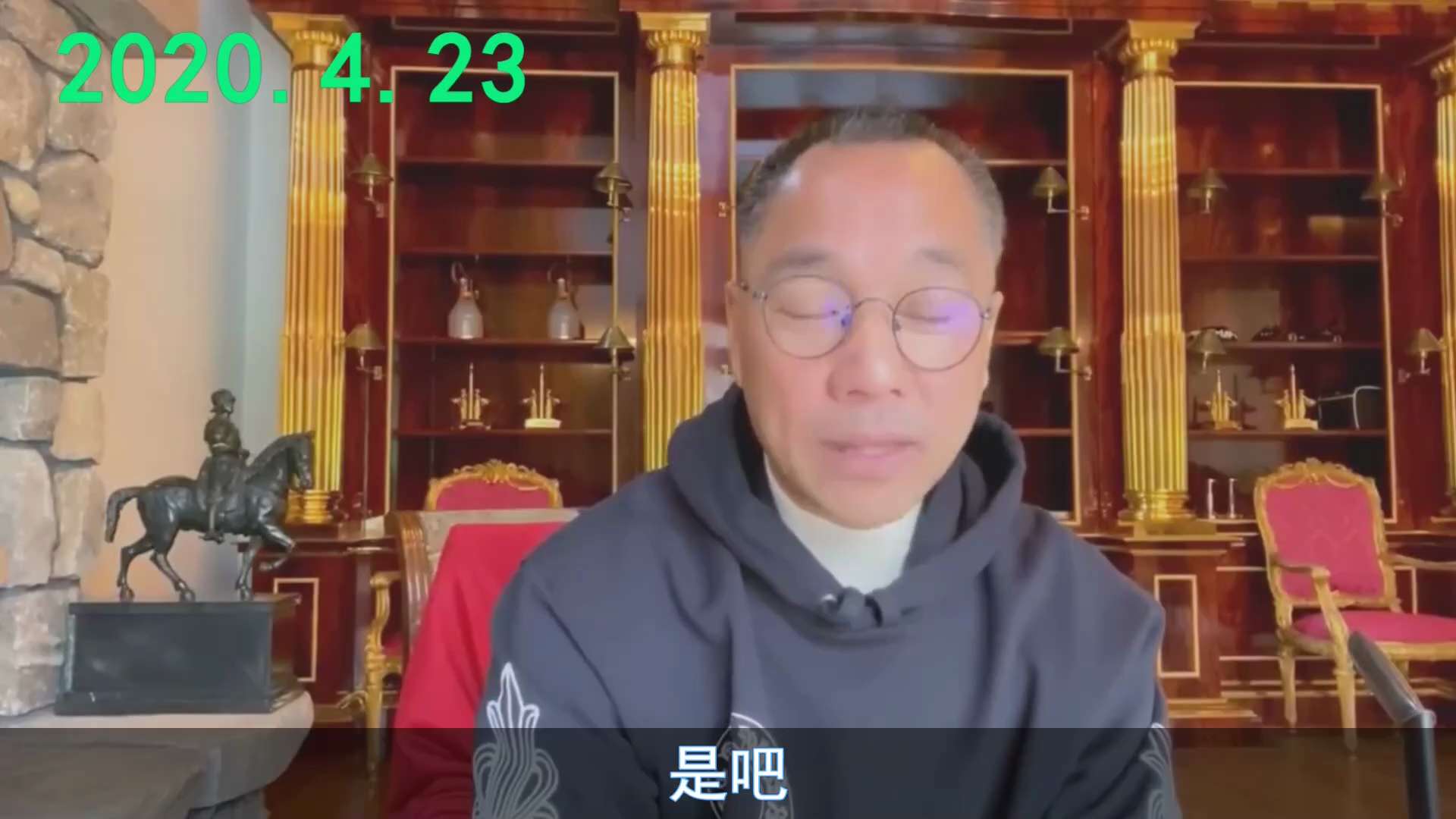 “中国人民站起来了”这句话是很歹毒的，暴露了共产党的本质，中国人从来都是站着，从没蹲着跪着，这句话是拉仇恨，贬低你的人格，让你失去真相、失去自我、失去基本的判断，甚至连自己是不是人都不记得，共产党的本...