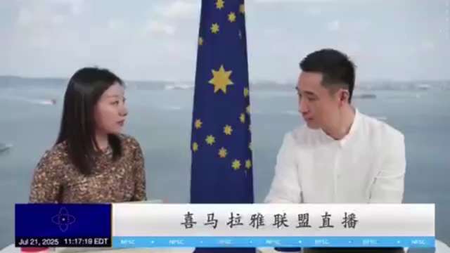 郭先生最新爆料 #习近平：
习近平要带自己女儿 #习明泽 出来亮相，最重要的原因就是它的恐惧，它害怕自己家祖坟被挖，它需要有自己人来保护它，这是内心最深层的恐惧导致它必须让它女儿上台！

共产党变成习...