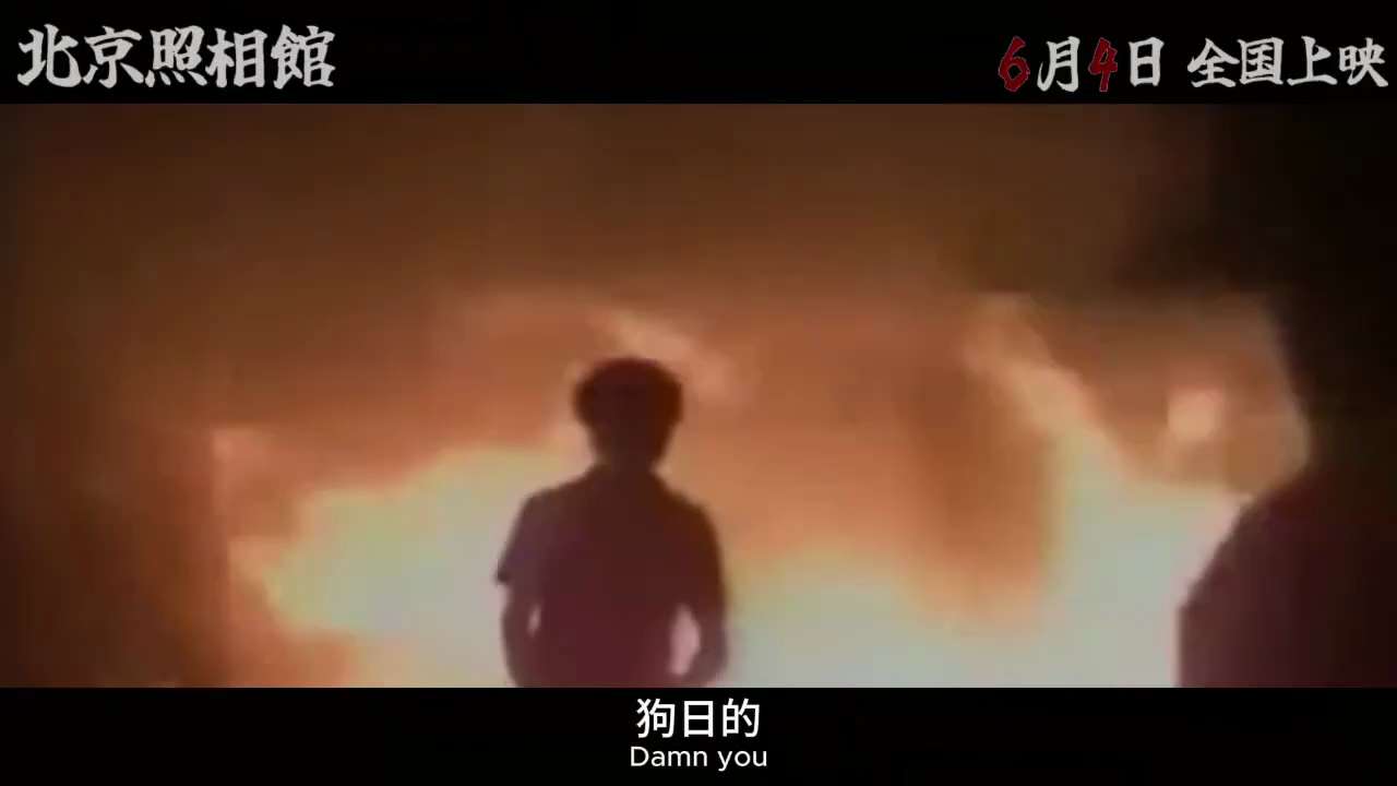 #南京照相馆vs北京照相馆

苏联来的邪恶中共应该拍一个北京照相馆系列啊 ， 土改杀死200 万地主照相馆、围困长春饿死30 万市民的照相馆，1958-1961 大饥荒饿死4000 万人， 一孩政策计...