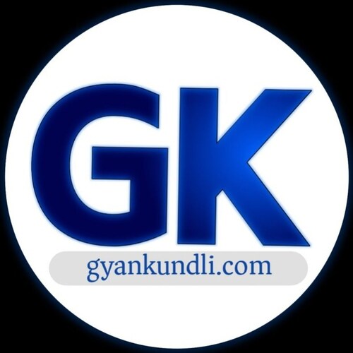 Gyankundli specializes in English Grammar, English Literature, Educational Quizzes, and Latest Academic Updates