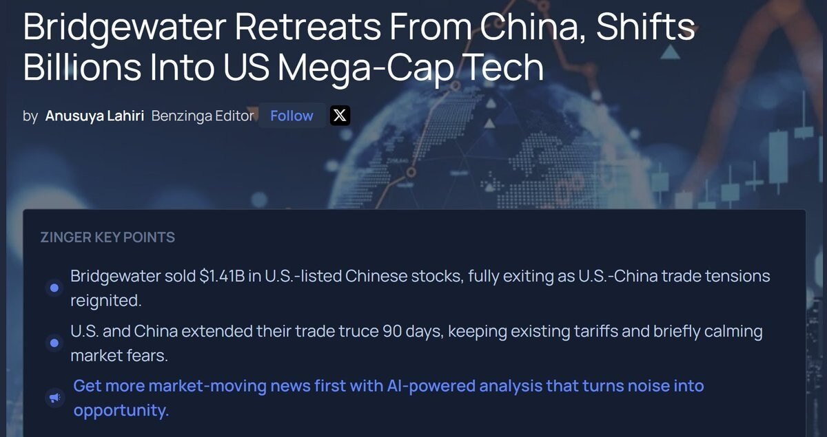 【美国之声--桥水清仓了中概股，达里奥退出董事会】2025年8月14日Benzinga：

桥水第二季度清仓了中概股（在美上市中资股）的持仓， 总价值达$14.1亿，包括阿里巴巴、京东、拼多多、百度、...