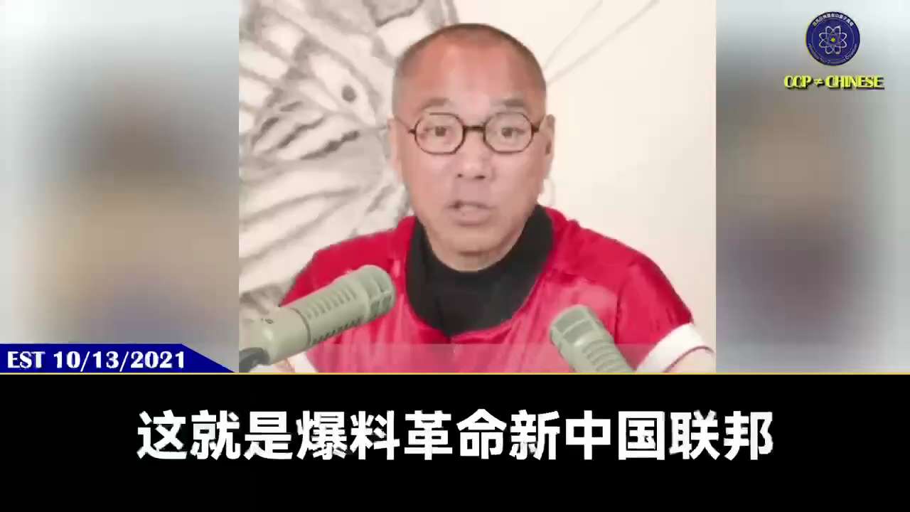 中国人现在只有一个选择：灭掉共产党！

灭共后新中国联邦将会做到三件事：

1、把土地必须还给人民

2、所有欠银行的钱、房贷、信用卡一概不用还，一切归零，重新开始

3、建立一人一票的投票系统，什么...