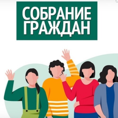 В эпоху стремительных перемен информация играет решающую роль в жизни общества.