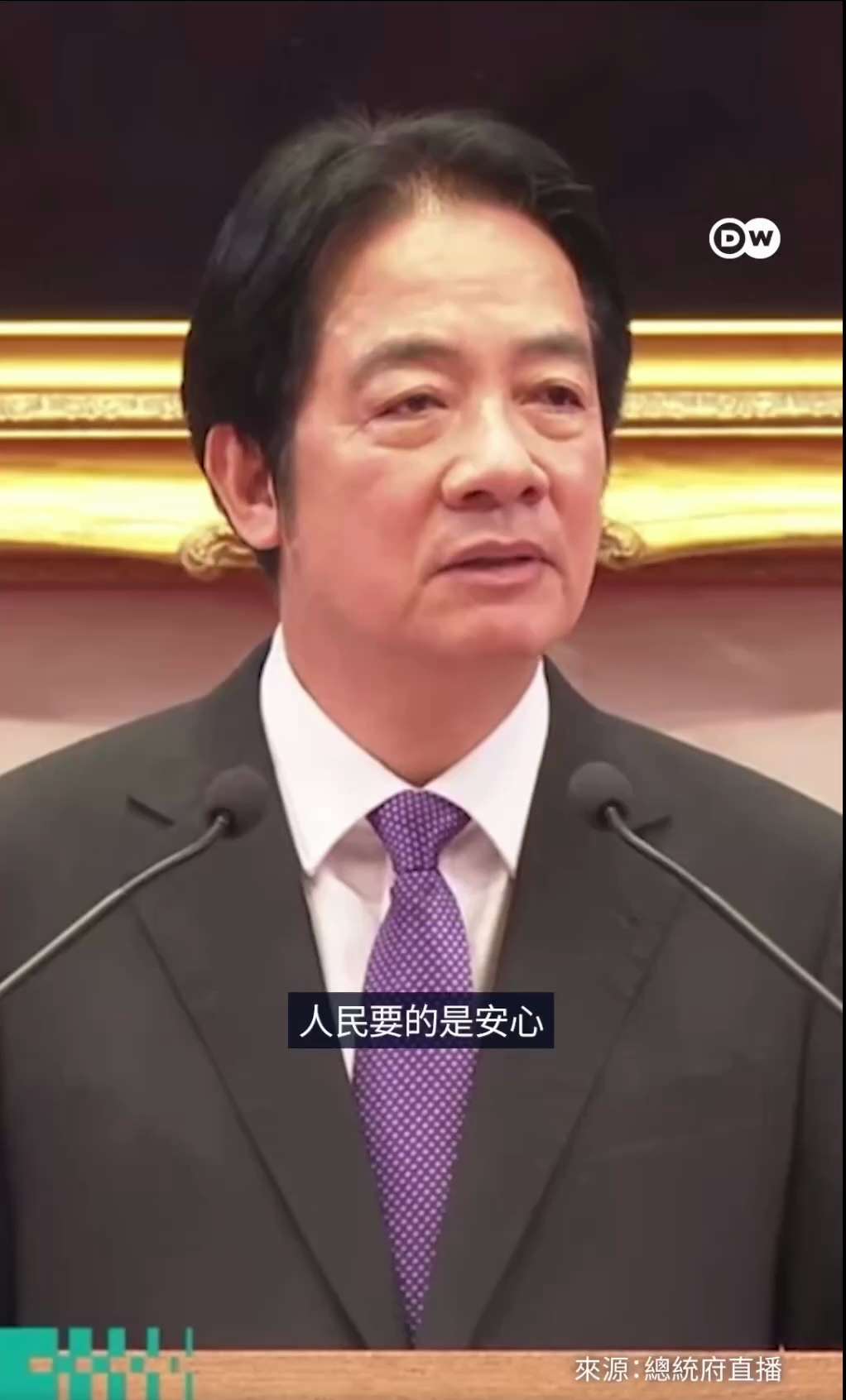 台湾“大罢免”全面失败

根据中选会宣布的投票结果，两次罢免投票、总计32起的罢免案全数遭到否决，31名国民党立委与1名新竹市长全数留任。身兼民进党党主席的台湾总统赖清德，8月23日晚间在总统府发表谈...