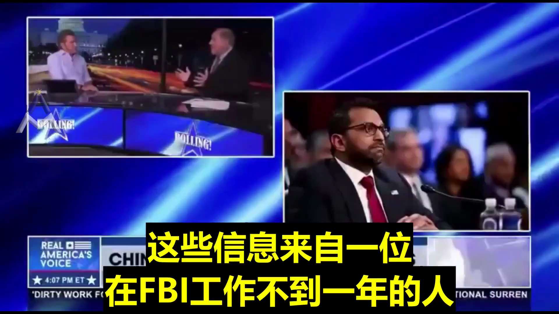 💥2020年8月下旬，中共国政府伪造了大量美国驾照，并秘密出口到美国。这些伪造的驾照将允许成千上万同情中共的中共国留学生和移民投票给美国总统候选人乔·拜登，尽管他们没有资格在美国投票。
